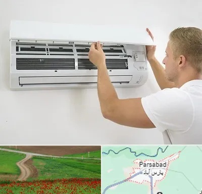 نصاب کولر گازی در پارس آباد