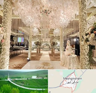 تالار عروسی ارزان در مشگین شهر