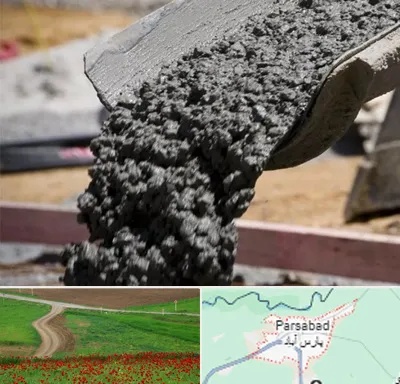 مرکز فروش مصالح ساختمانی در پارس آباد