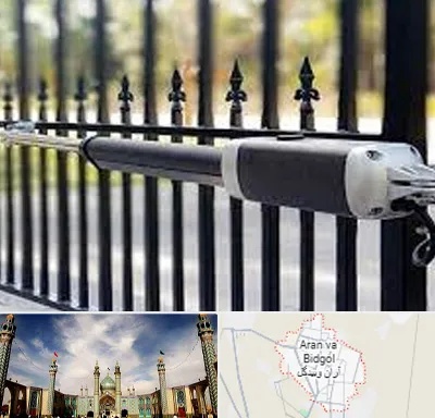 تعمیر جک پارکینگ در آران و بیدگل