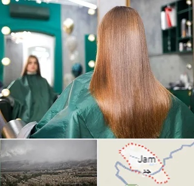 آموزشگاه کراتین مو در جم