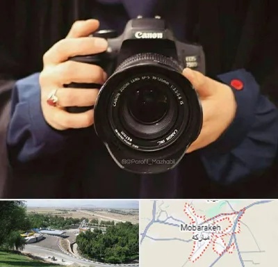 عکاسی لاتاری در مبارکه