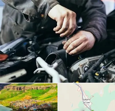 مکانیک سیار در عجب شیر