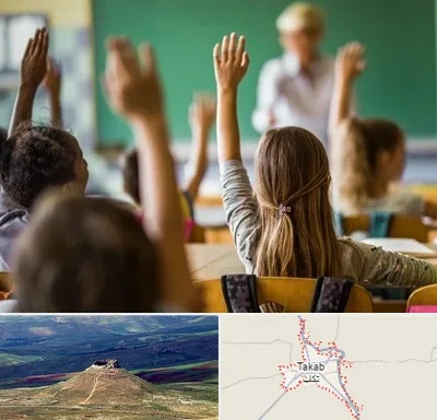 آموزشگاه زبان کودکان در تکاب
