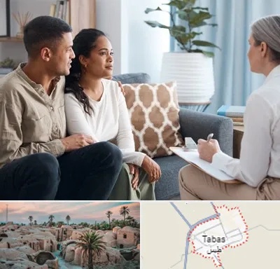 زوج درمانگر در طبس