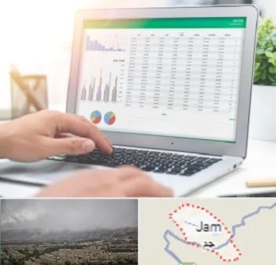 آموزشگاه اکسل در جم