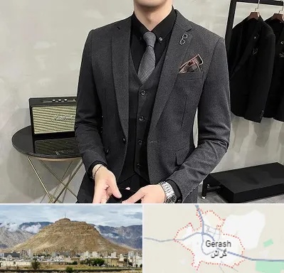آموزشگاه طراحی کت و شلوار مردانه در گراش