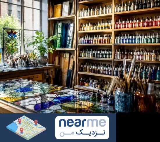 فروشگاه لوازم ویترای در نزدیک من