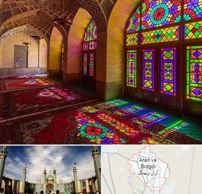 مسجد در آران و بیدگل