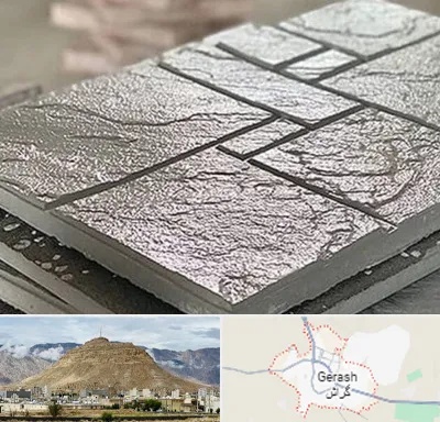 فروش موزاییک در گراش