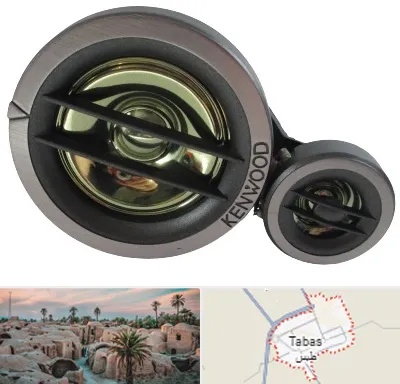قطعات کنوود در طبس