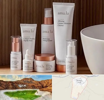 فروشگاه محصولات پوستی در گرمسار