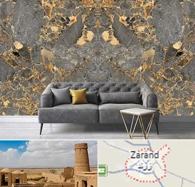 فروش سنگ اسلب در زرند