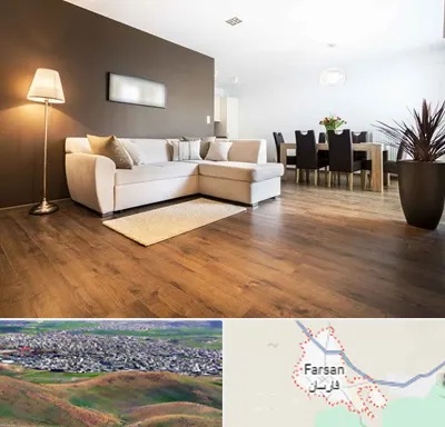 فروشگاه پارکت در فارسان