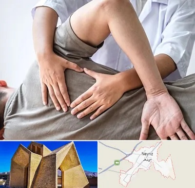 فیزیوتراپی در منزل در نی ریز