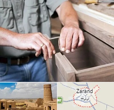 مرکز فروش کابینت در زرند