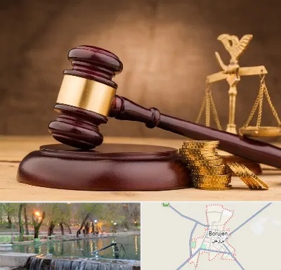 وکیل مالی در بروجن