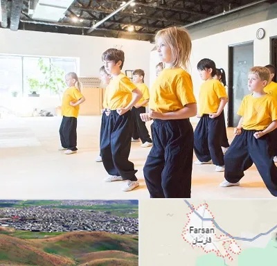 باشگاه کنگ فو در فارسان
