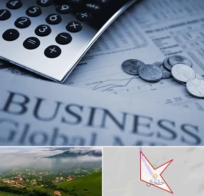 آموزشگاه مدیریت مالی در خلخال