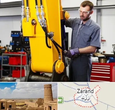 لوازم یدکی بیل مکانیکی در زرند