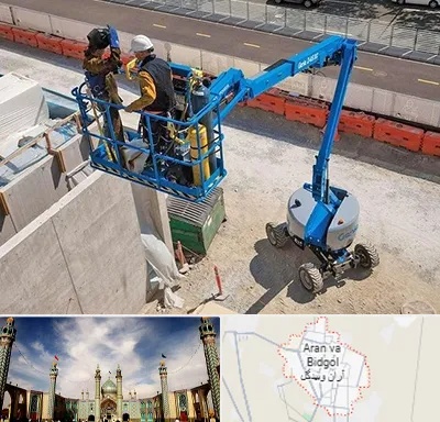 اجاره بالابر در آران و بیدگل