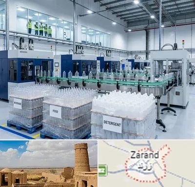 بطری پت در زرند