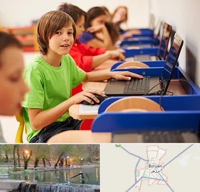 کلاس کامپیوتر کودکان در بروجن