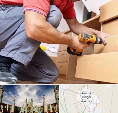 نصاب کابینت در آران و بیدگل