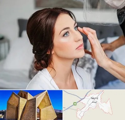 آرایشگاه عروس در نی ریز