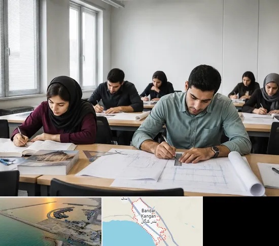 کلاس آمادگی آزمون نظارت و اجرا در بندر کنگان