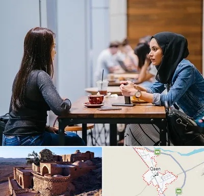 روانشناس اسلامی در قائن