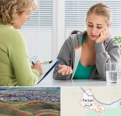 مشاور نوجوان در فارسان