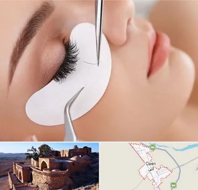 آموزش اکستنشن مژه در قائن