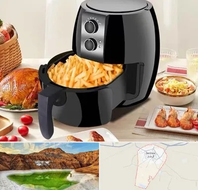 فروش سرخ کن در گرمسار