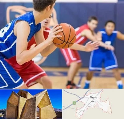 آموزشگاه بسکتبال در نی ریز