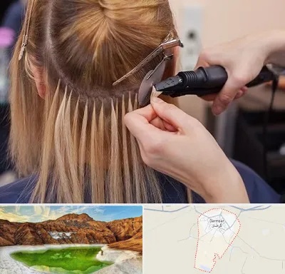 آموزش اکستنشن مو در گرمسار