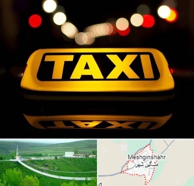 تاکسی تلفنی در مشگین شهر