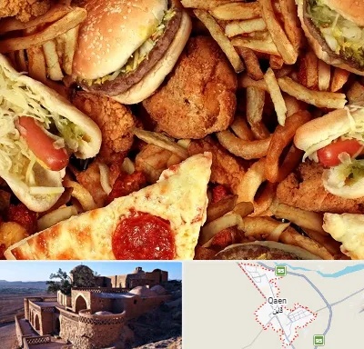 فست فود کیلویی در قائن