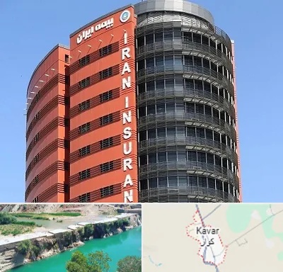 بیمه ایران در کوار