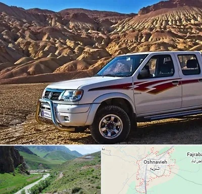 تعمیرگاه پیکاپ در اشنویه