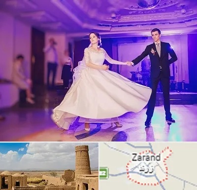 کلاس رقص دو نفره در زرند