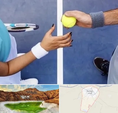 مربی تنیس در گرمسار