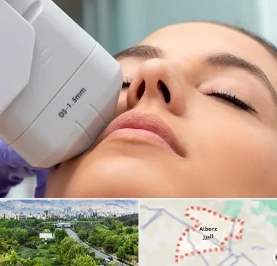 هایفوتراپی در البرز
