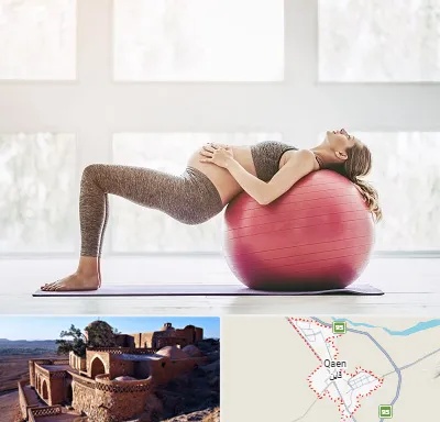 کلاس ورزش بارداری در قائن