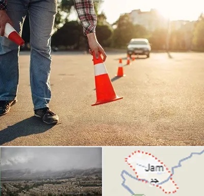 آموزشگاه تعلیم رانندگی در جم