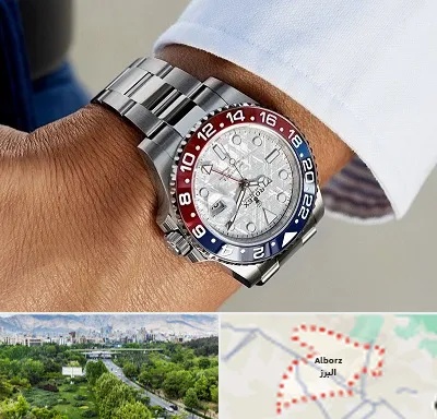 فروشگاه ساعت رولکس در البرز