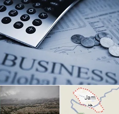 آموزشگاه مدیریت مالی در جم
