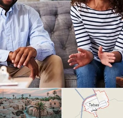 روانشناس ازدواج در طبس