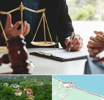 وکیل مهاجرت در نشتارود