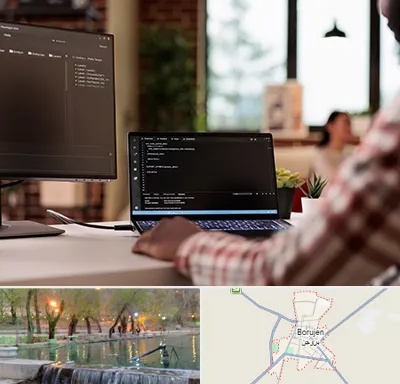 آموزش پی اچ پی PHP در بروجن